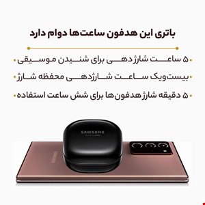 هدفون بلوتوثی سامسونگ مدل Galaxy Buds Live